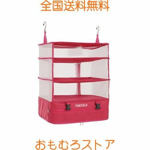 TABITORA(タビトラ) クローゼット吊り下げ収納 インナーバッグ 衣類ラック 収納 旅行 出張 クローゼット 収納ボックス 吊り下げ 省スペー