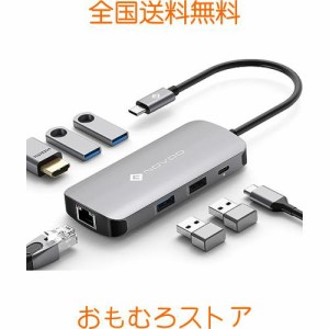 NOVOO 7-in-1 4K@60Hz HDMI USB C 3.0 ハブ Type-C アダプター 4K@60Hz HDMI / 3*USB-A 3.0+USB-A 2.0 / ギガビットイーサネット / PD100