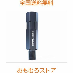 xinaishan 汎用 バイク ミラー ロング 延長 アダプター 8/10mm 正ネジ/逆ネジ ミラーホルダー (高さ：47mm, 車体側：M10正ネジ / ミラー