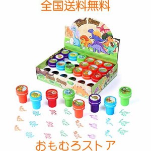 Kesote スタンプ 24個セット 景品 おもちゃ 縁日 お祭り 景品 子供 恐竜 おもちゃ はんこ 10種 インク付き