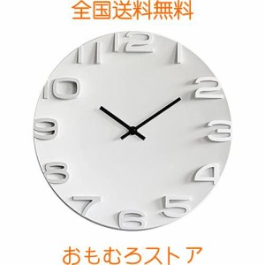 IFEND 掛け時計 おしゃれ デジタル 壁掛け 時計 静音 北欧 シンプル 大きい 35CM 4色 自宅 寝室 インテリア 連続秒針 お洒落 装飾 乾電池