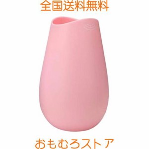 叫びの壺 ストレス解消 グッズ 防音カラオケ 叫びのつぼ ウタエット リラックスグッズ ボイストレーニング 音漏れ防止 叫ぶ ベントイライ