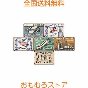 アメリカン 雑貨ブリキ看板 アメリカ 壁掛け インテリア 6枚セット 喫茶店 バー ビール コーヒー レトロ ブリキ 看板 壁飾り ヴィンテー