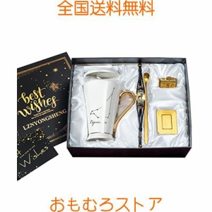 山羊座コーヒーカップ プレゼント マグカップ おしゃれ 星座 母親父親 男性女性 プレゼント 人気誕生日プレゼント 彼女 妻 姉 女友達 贈