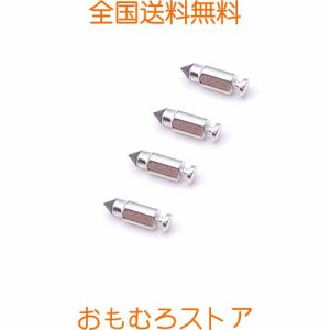 キャブレター修理キット,オーバーフロー 防止 キャブ 用 フロートバルブ 4個 (3.0MM*9.60MM)