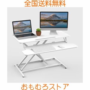 ERGOMAKER スタンディングデスク 卓上 高さ調整可 昇降式デスク 幅80cm 無段階座位立位両用 多機能テーブル オフィスワークテーブル