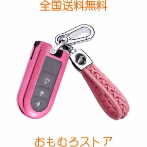 ダイハツ キーケース リモコンダ イハツ キーホルダー ダイハツキー カバー トヨタ タンク ルーミー タント タントカスタム ウェイク 新