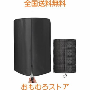 ZATOOTO タイヤカバー 屋外 軽自動車用 幅65×高さ90cm 保管 防水 ４本 タイヤ保管 厚手 収納 防犯 汚れ防止 劣化を防ぐ 雨よけカバー 紫