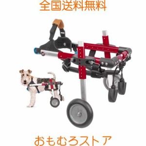 犬用車椅子 後肢リハビリサポート2輪歩行器 犬用カート補助輪 軽量 サイズ調整可能 小型・中型犬用 コーギー 柴犬など 老犬介護 (赤, S)