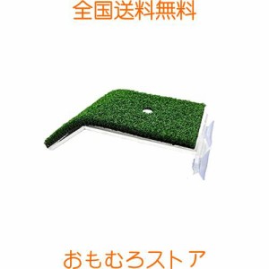 爬虫類 亀 浮き島 亀の日なたぼっ 日光浴 水槽台 タートルプラットフォーム 生息地 登り石 人工緑芝 両生類 カメ桟橋 亀用テラス（S）