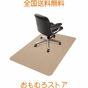 チェアマット 床保護マット マット 床 140×90cm PVC デスクカーペット Hriiiiya セルフ粘着 床のキズ防止デスク カーペット 4mm ゲーミ