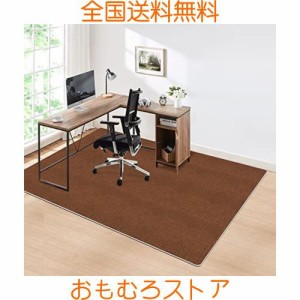 チェアマット床保護マット家具保護パッド 大判サイズ 160×130cm PVC Hriiiiya ずれない4mmカーペットゲーミングフロアマットフェルト傷