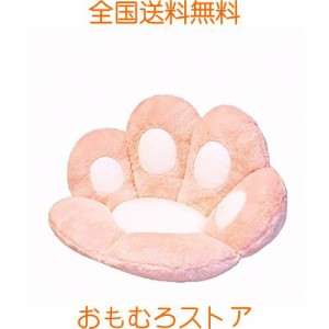 猫の肉球クッション かわいいクッション 猫の肉球の形 レイジースーザン クマの肉球 チェアクッション 暖かい フロアクッション レストラ