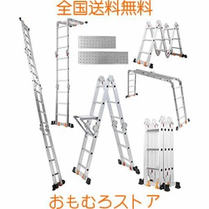 TORENA 3.6M多機能はしご 脚立 はしご兼用脚立 安全性能UP 簡単12変化 折りたたみ 足場 スーパーラダー アルミはしご 作業台 便利 多関節