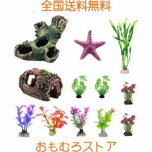 ZHHMl 水槽用 人工水草 水草セット レイアウト 水槽 飾り 観賞魚/熱帯魚/金魚/爬虫類 隠れ家 水族館飾り (12点セット)