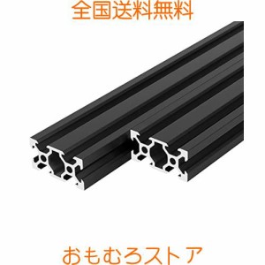 2PCS 250mm 2040V リニアレール ヨーロッパ標準陽極酸化 ブラック アルミニウム プロファイル押出リニア レール DIY素材 3DプリンターとC