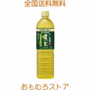 [機能性表示食品] 伊藤園 おーいお茶 濃い茶 スリムボトル 1000ml×12本