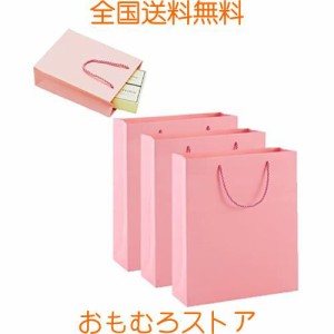 Ouyes ギフトバッグ10点セット【中】、厚手の無地紙袋、複数のカラーサイズを選択できます、ギフトボックスギフト包装トートバッグあらゆ