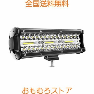 180W LED作業灯 ワークライト 投光器 LED投光器 12v/24v 兼用 混合光(広角/狭角）兼用 防水 防塵 防震 取付け自由 省エネルギー バックラ