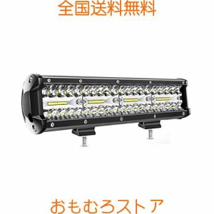 240W LED作業灯 ワークライト 投光器 LED投光器 12v/24v 兼用 混合光(広角/狭角）兼用 防水 防塵 防震 取付け自由 省エネルギー バックラ