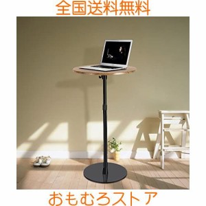 サイドテーブル ベッドサイド 丸 耐荷重10kg 高さ調整可能 小型家具 ミニテーブル テーブル ソファ 寝室テーブル リビング 軽量 木製 ス