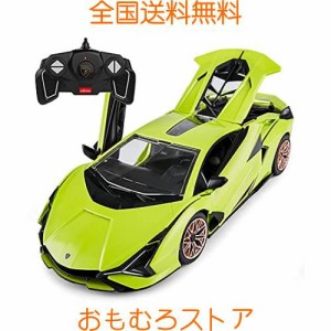 1/18 ランボルギーニ・シアン ラジコンカーキット パチ組み 組み立てキット ドアが手動で開閉可能 RCモデルキット 2.4GHz