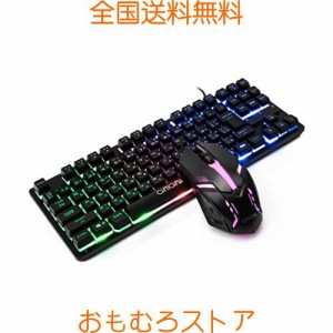 CHONCHOW ゲーミングキーボードマウスセット 日本語配列 光る keyboard ps4/ps5対応 ゲーミングマウス 7色ゲーミングマウス「無変換」/「