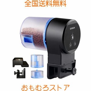 自動給餌器 魚 餌やり器 自動フィーダー 電池式 熱帯魚 金魚 飼育 水族水槽用 2つの取り付け方 定時 配給量が調整でき 休日 週末 出張 旅