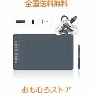 Artisul ペンタブ 板タブ スマホで使える板タブ 傾き検出 読取速度最大440PPS Windows/Mac/Android対応 オンライン授業 手書き入力 ペン