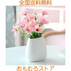 花瓶 白 陶器 花器 フラワーベース ホワイト白い 一輪挿し 小さい かびん 北欧 セラミック おしゃれ 生け花 インテリア 家の装飾 プレゼ