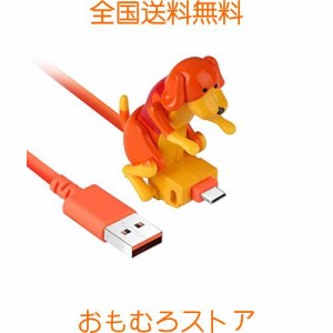 面白いハンピングドッグ急速充電器ケーブル、野良犬UsbタイプCデータケーブル、iPhone AndroidType-Cポータブル携帯電話のさまざまなモデ