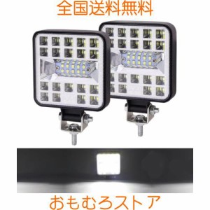 Aoling LED作業灯 12V 24V 完全防水 29LED ワークライト ミニ作業灯 大型トラックバックランプ タイヤ灯 狭角集光スポット 車 バイク 補