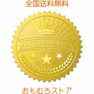 BENECREAT 100枚 ステッカー 金箔エンボス加工 ごほうびシール 豪華 招待状 封筒 証書 賞状 飾り メダル 金 （Excellence＃1）