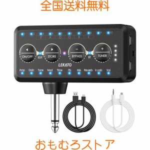 ギターヘッドフォンアンプ Bluetoothミニプラグ 10つのアンプモデル チューナー付き エフェクト付き LEKATO インレイマルチエフェクトデ