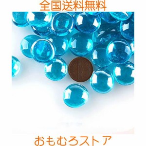 MUYYIKA ガラスの粒 平たい円形 ガラス石 飾り石 彩り石 DIY用 ジュエリー アクセサリーパーツ 底砂・砂利 水槽 水族用品 庭・ガーデン飾