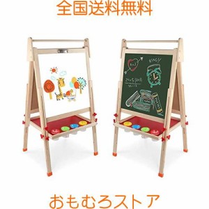 お絵かきボード 木製イーゼル 黒板とホワイトボードを含むダブルパネル 落書き 子供たちが学ぶのを助ける 96~132cmまで高さ調節可能 折り