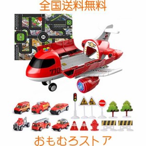 Coolplay 飛行機 おもちゃ 消防車両 車 ミニカー 砂場遊びセット 20IN1セット DIY作業車 働く車 プレイマット 道路標識付き