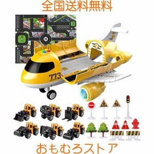 Coolplay 建設車両 車 おもちゃ 飛行機 砂場遊びセット ショベルカー ミニカー 働く車 プレイマット 道路標識付き おままごと