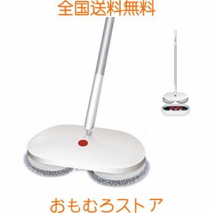 CLEANHOME コードレス回転モップクリーナー 自動洗浄機能 電動モップ フローリング掃除 自走式 360度回転 スプレーモップ 扇形噴水 充電