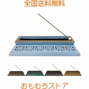 【累計1万本突破】蘭香堂 お香立て 線香立て 香炉 お香置き 線香皿 横置き香炉【真鍮製香立付き 難燃綿付き 陶器製 おしゃれなお香立 香