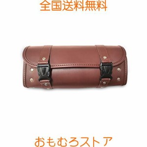 BAOQI ツールバッグ バイク汎用 工具入れ 小物入れ 防水 レザー 容量3L 開けやすい 丸型 (Brown)