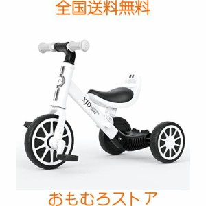 XJD 3 in 1 子ども用三輪車 子供 幼児用 こども自転車 キッズバイク 10ヶ月−3歳 乗用玩具 に向け 多機能 ペダルなし自転車 ランニングバ