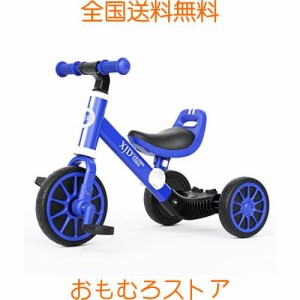 XJD 3 in 1 子ども用三輪車 子供 幼児用 こども自転車 キッズバイク 10ヶ月−3歳 乗用玩具 に向け 多機能 ペダルなし自転車 ランニングバ