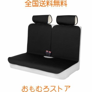 TanYooカーシートカバー 防水 後席用 軽自動車適用 ずれにくい ベージュ色SBRボンディング 浅色シートに最適 シート保護 ブラック（ヘッ