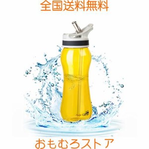 AceCamp ストローボトル 米国のトライタン材料 BPAフリー 女性向き スポーツ 水筒 600ml、イエロー