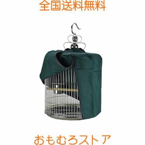 Dorasu 鳥かごカバー 鳥かご用カバー ケージカバー ケージアクセサリー ジッパー付き 防寒 防水 防雨 防風 防塵 折りたたみ式 遮光 耐久