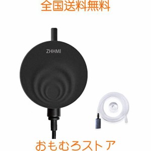 ZHHMl 水槽エアーポンプ 小型エアーポンプ 0.3L / Min空気の排出量 空気ポンプ 低騒音 効率的に水族館/水槽の酸素提供可能 (ブラック)