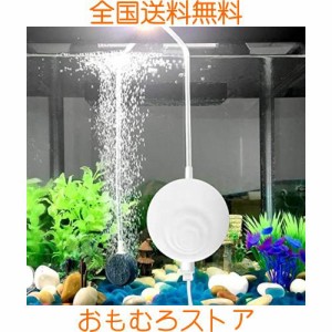 ZHHMl 水槽エアーポンプ 小型エアーポンプ 0.3L / Min空気の排出量 空気ポンプ 低騒音 効率的に水族館/水槽の酸素提供可能 (ホワイト)