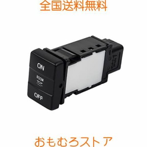 Cartist トヨタ ハイエース 200系 ルームランプスイッチ LEDスイッチ 純正風スイッチ HIACE 200 4型 S-GL DX？准 H25.12~ ON/OFF スイッ