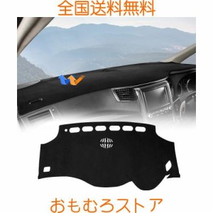 Cartist トヨタ ヴェルファイア アルファード 20系 ダッシュボードマット ダッシュボードカバー 車内 VELLFIRE ALPHARD 20 前期 後期 200